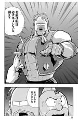 235197 B