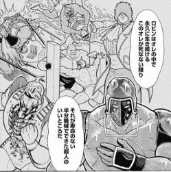 76681 B