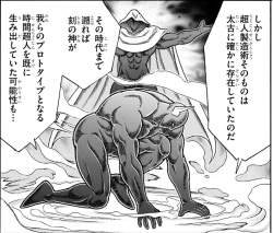 335967 B