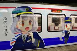 96282 B