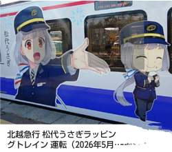 907504 B