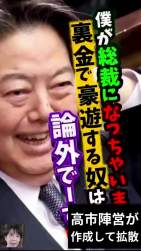 2259953 B