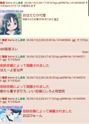 1228222 B