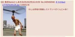 100916 B