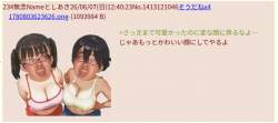 135644 B