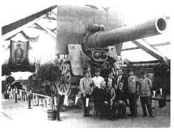 188385 B