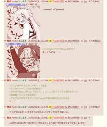 268400 B