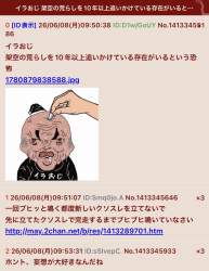 293667 B