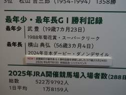 278508 B
