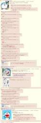 453958 B