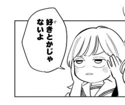 72467 B