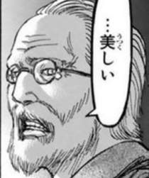 102493 B