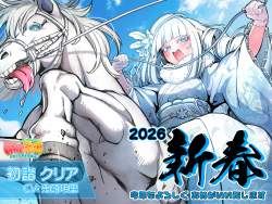 1692724 B