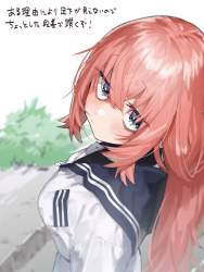 290430 B