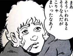 26652 B