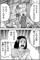 279279 B