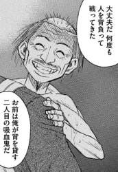 59416 B