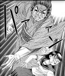 902839 B