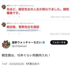 147851 B