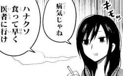 27979 B