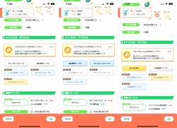 837248 B