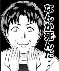 78553 B