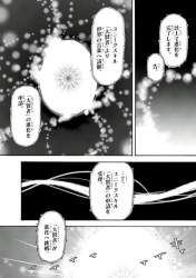 771398 B