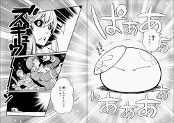 992956 B