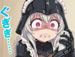 2725961 B
