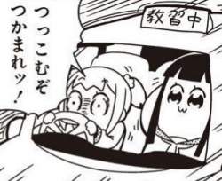 40395 B
