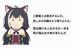 1447719 B