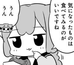 42798 B