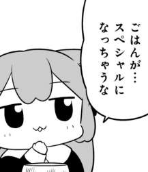 30674 B