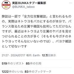 134628 B