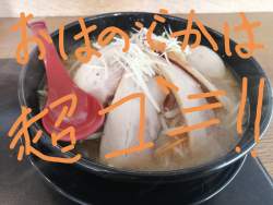 1153258 B
