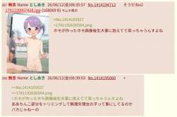 167384 B