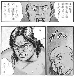 683147 B