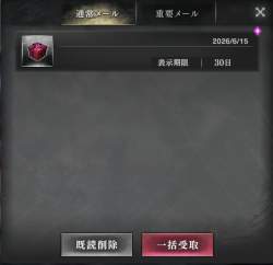 275380 B
