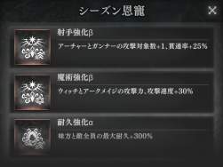413576 B