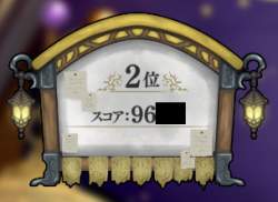 117126 B