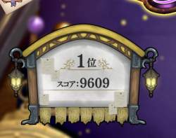 342814 B