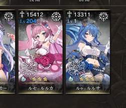 128194 B