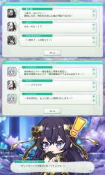 1758641 B