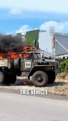 6138967 B