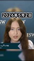 2931869 B