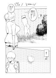455656 B