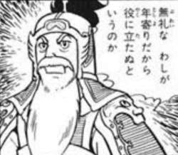 246499 B