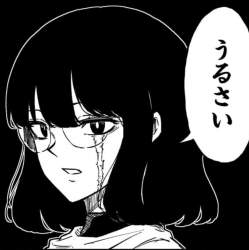 272651 B