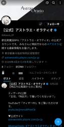 902483 B