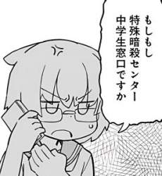 21064 B